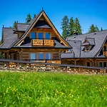 Апартаменты Tatra Loft *